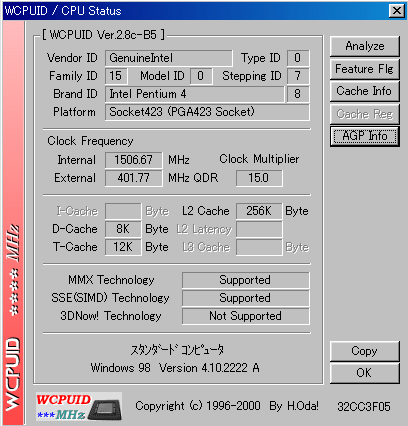 P4T CPUID